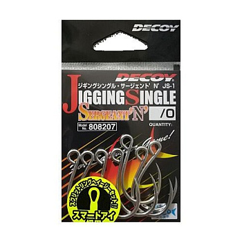 Картинка: одинарный крючок decoy js-1