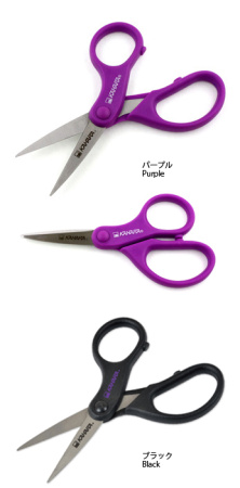 Ножницы Kahara KJ PE Line Scissors Black