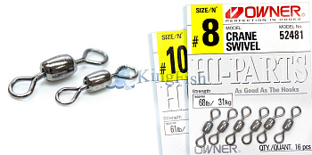Картинка: вертлюжок  owner 52481 crane swivel