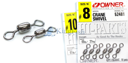 Rings Swivels Snaps banners NL_0012_52481 Crane Swivel