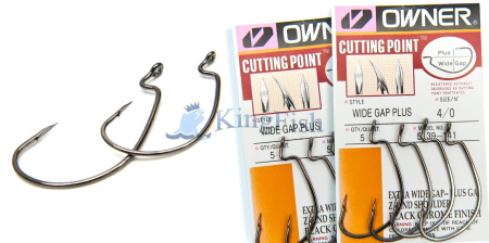 Owner Offset Hooks NL_0009_5139 Wide Gap Plus