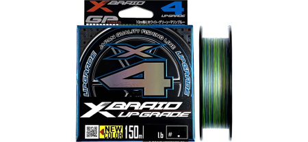 Шнур YGK X-Braid Upgrade X4 3colored