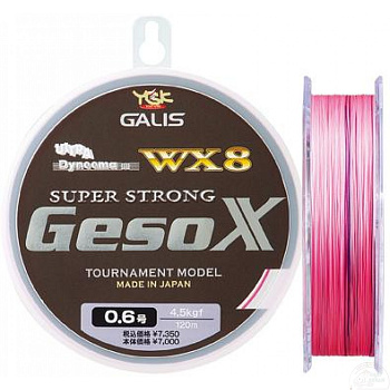Картинка: шнур ygk ultra geso x 