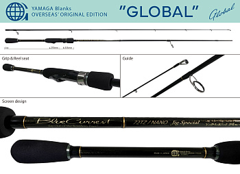 Картинка: спиннинг yamaga blanks blue current 72/tz nano jig special global