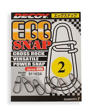 Картинка: застежка decoy egg snap 