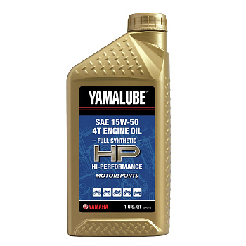 Картинка: масло yamalube 15w-50