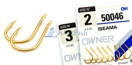 Owner Single Hooks NL_0096_50046 Iseama