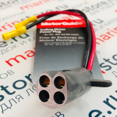 Вилка для электромотора Motorguide