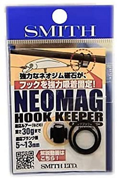 Картинка: держатель крючка smith neo mag hook keeper