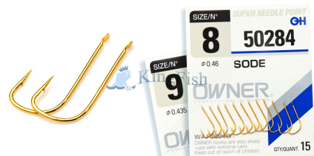 Owner Single Hooks NL_0073_50284 Sode