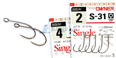 Owner Single Hooks NL_0031_51650 S-31