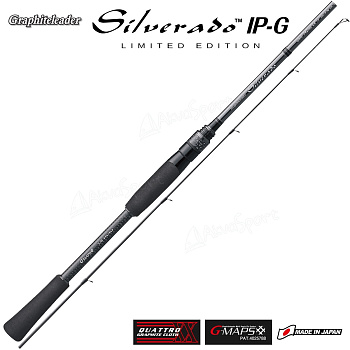 Картинка: спиннинг graphiteleader silverado ip-g