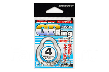 Картинка: кольцо заводное decoy r-6 gp ring