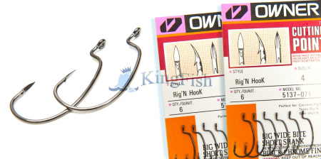 Owner Offset Hooks NL_0010_5137 Rig'n Hook