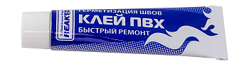 Картинка: клей для ткани reaktor 2 в 1: жидкая латка-герметизатор + клей пвх