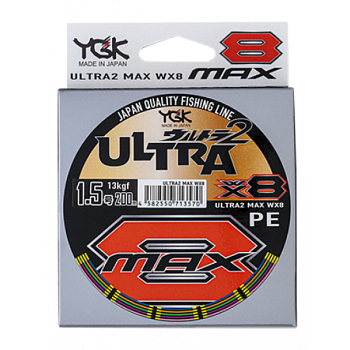 Картинка: шнур ygk x-braid ultra2 max wx8 150m