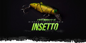 Картинка: воблер game by laboratorio insetto cricket