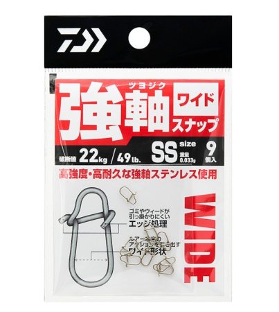 Застежка Daiwa Tsuyojiku Snap