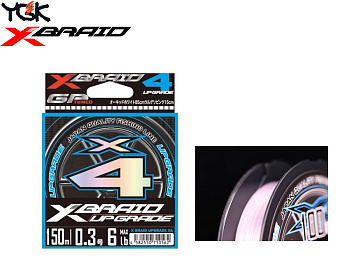 Картинка: шнур ygk x-braid upgrade x4 200m