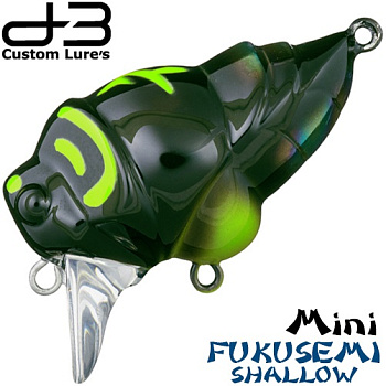 Картинка: воблер d-3 custom fukuzemi shallow mini