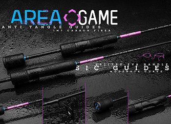 Картинка: спиннинг game by laboratorio area game spinning rods