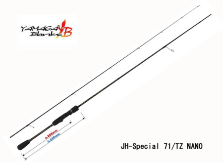 Спиннинг Yamaga Blanks Blue Current 71Tz