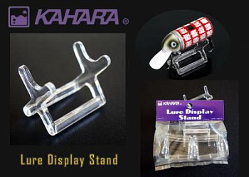 Картинка: подставка kahara display stand