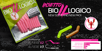 Картинка: приманка мягкая game by laboratorio larva bioillogica