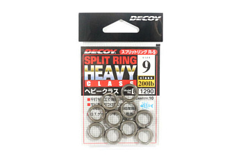 Картинка: кольцо заводное decoy r-4 split ring heavy class