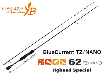 Картинка: спиннинг yamaga blanks blue current 62/tz nano jh-special