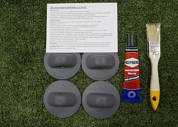 Картинка: набор для тюнинга рым леерный малый 4 шт.