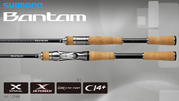 Картинка: спиннинг shimano bantam