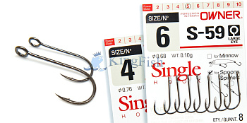 Картинка: одинарный крючок owner 51580 s-59