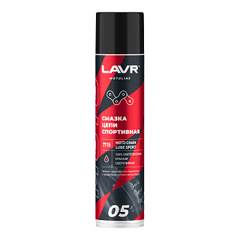 Картинка: смазка цепи для мотоциклов спортивная lavr motoline