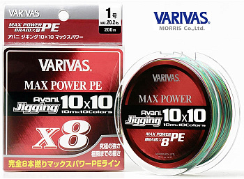 Картинка: шнур varivas avani jigging 10x10 max power pe x8 200m 