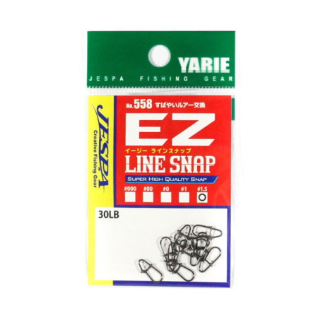 Yarie 558