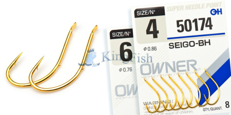 Owner Single Hooks NL_0085_50174 Seigo-BH