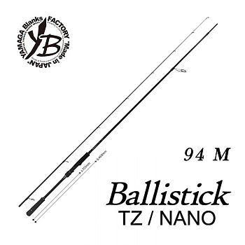 Картинка: спиннинг yamaga blanks ballistick 94m tz/nano