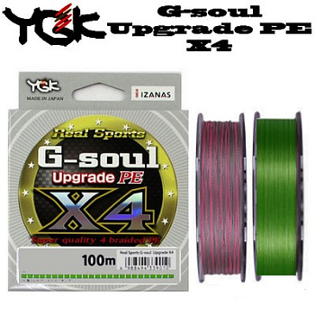 Картинка: шнур ygk g-soul x4 upgrade