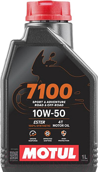 Картинка: масло motul 7100 10w50 