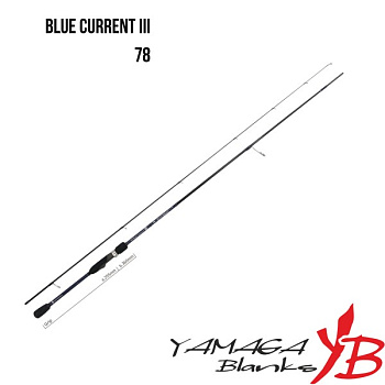 Картинка: спиннинг yamaga blanks blue current iii 78