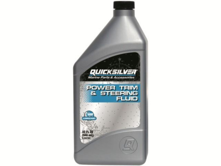 Масло Quicksilver для гидроподъема ПЛМ