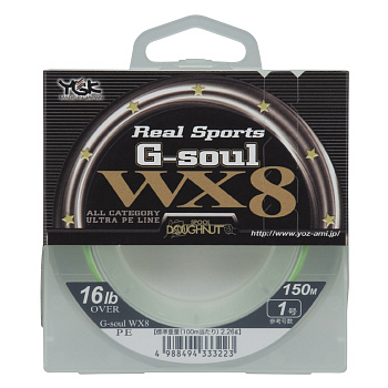 Картинка: шнур ygk g-soul wx8 