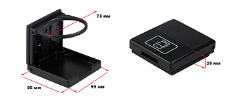 Картинка: подстаканник складной регулируемый youthful 