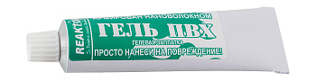 Картинка: клей для ткани пвх reaktor армированный нановолокном
