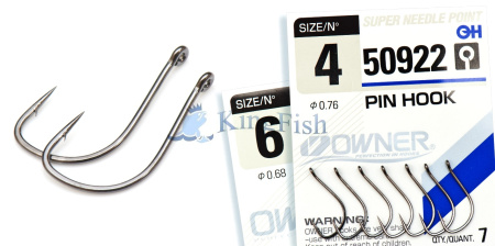 Owner Single Hooks NL_0043_50922 Pin Hook