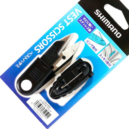 Ножницы Shimano Vest Scissors