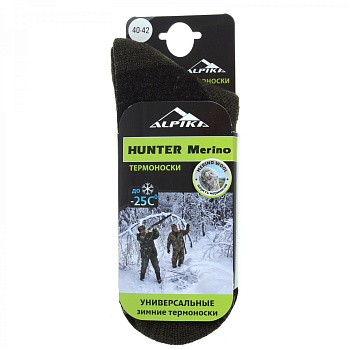 Картинка: термоноски alpika hunter merino