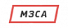 МЗСА