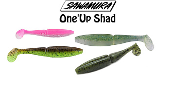 Картинка: приманка мягкая sawamura one'up shad 5" 